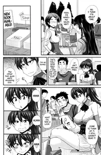 [Kurenai Yuuji] FutaKyo! ~Futanari Kyouko-chan~ [English] =SW=