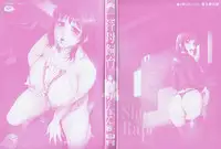 [Chanpon Miyabi] Inbo Shiiku - Slave Mother Rape