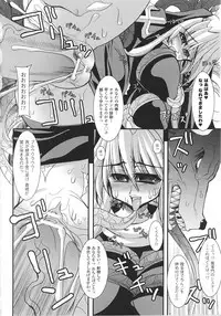 [Anthology] Sister Anthology Comics
