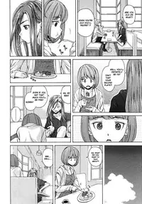 [Fuuga] Sensei wo Mitekudasai | Sense of Values of Wine [English] [Faytear + World Three] [Decensored]