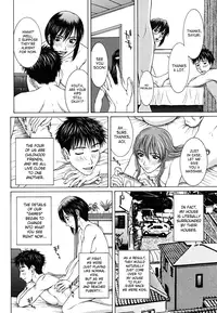 [Ueno Naoya] Squall [English] [SaHa]