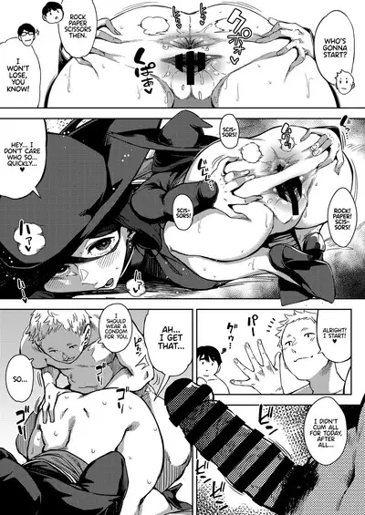 Kiken na Koukishin