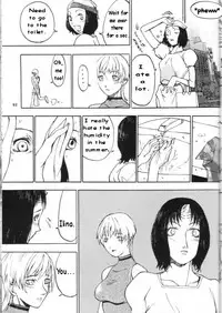 [METAL (Kagerou 1991)] Bousou Milk | Reckless Milk (Rougetsu Toshi Gaiden Ni) [English] [Tanporakuda]
