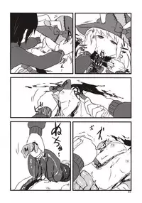 (C86) [02 (Harasaki)] Yume de Aimashou! (Irisu Syndrome!) [Chinese] [沒有漢化]
