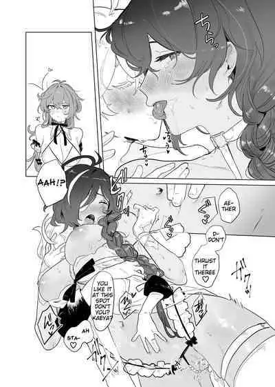(TOKYO FES 2023) [Domestic Milk (Ogu)] Sora-kun ga Ashinaga Oneechan-tachi to Ichaicha Suru Hon | Aether flirts with the long legged ladies [English] [Disappointing Translations] [Digital]