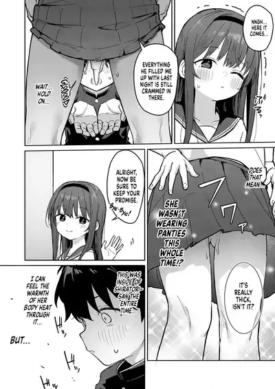 Suki na Ko ni Kokuhaku Shitara Hamedori Douga ga Okurarete Kita Hanashi | The Girl I Confessed To Sent Me Her Sex Tapes