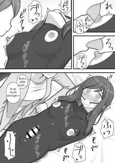 Futanari Trap