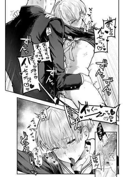 [Crimson CROWN (Nikubou Maranoshin)] Osananajimi Choukyou ~Boyish no Ura ni Kakusareta Mesu no Honshou~ [Chinese]