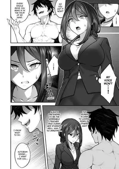 [Doushoku (INAGITA)] Saimin Gakuen 3 Saiminjutsu de Takabisha na Onna Kyoushi o Te ni Ireta Ore | Hypnotism School 3: Thanks to Hypnotism, I Had the High and Mighty Female Teacher in the Palm of My Hands [English] [Rainsong] [Digital]