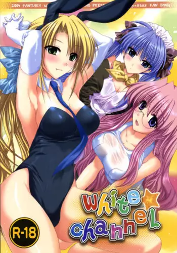 (C64) [FANTASY WIND (Shinano Yura, Alpha)] RPG - Rise Passion Girl (Final Fantasy X-2, Star Ocean: Till the End of Time, Final Fantasy IX)