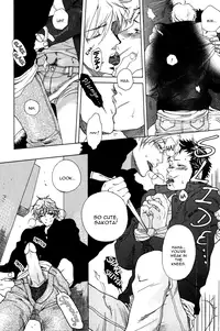 [Kijima Hyougo] Giocatore, Houkaku Keikaku. - To capture a giocatore. [English] [Blissful Sin]