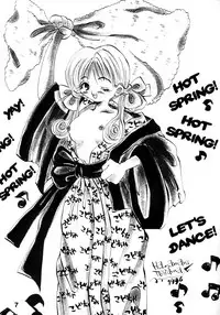 (C50) [Shanghai Honey Bee (Masuyama Kei)] PANIC! (Kodomo no Omocha) [English] [SMDC]