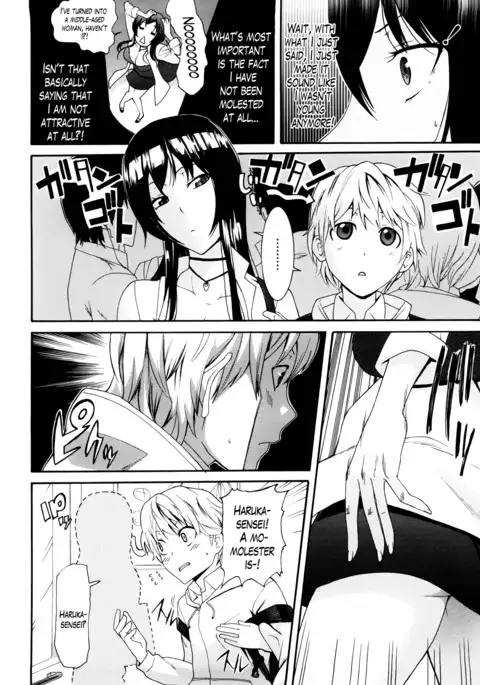 Neesan Ch. 1-4