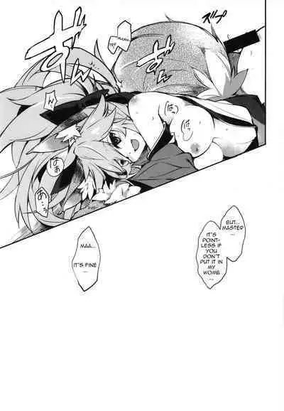 [Tomato Kanzume (Tomatomato)] Cat-chan Kozukuri Daisakusen | Cat-chan's Childmaking Grand Strategy (Fate/Grand Order) [English] [Kemonomimi Saikou] [Digital]