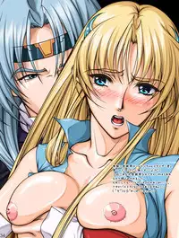 [Takatan's Waffen-SS (Takatan)] Ganbare Sharon-chan Plus (Words Worth)