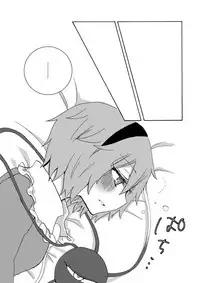 [Yumemushi (Asami Yumesuke)] Over. the story of unclenched hearts (Touhou Project) [Digital]