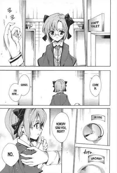 Princess Class e Youkoso