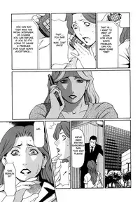 [Takasugi Kou] Samenu Yume ni Sameru Mukuro Zenpen (Kindan no Haha-Ana) [English] [MYHENTAICONTENTATOZ.COM]