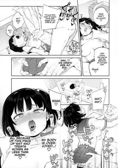 [Meshikutteneru. (Atage)] Chinpo no Dekasa de shika Otoko no Kachi ga Wakaranaku Natta 