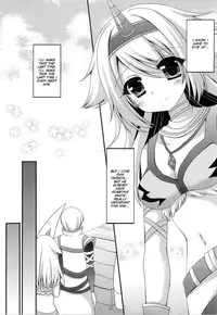 (C86) [Remon no Omise (Furukawa Remon)] Usotsuki Kirin (Monster Hunter) [English] [SMDC]