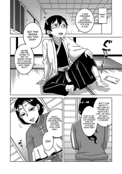 [Takatsu] Kyouso-sama no Tsukurikata | The Making of a Cult Leader Ch.1-2 [English] {Doujins.com} [Digital]