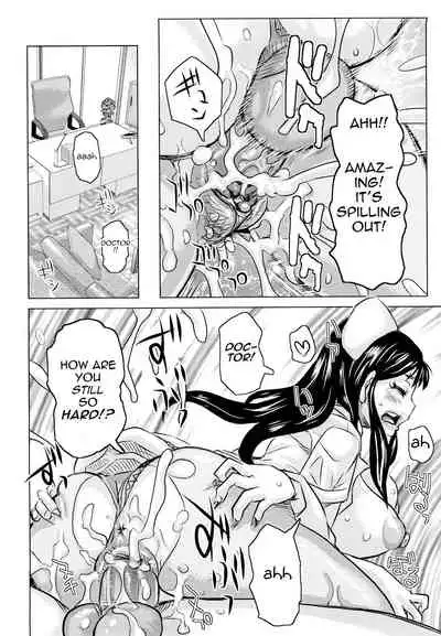 Chijo Wakusei | Planet of the Lewd Woman
