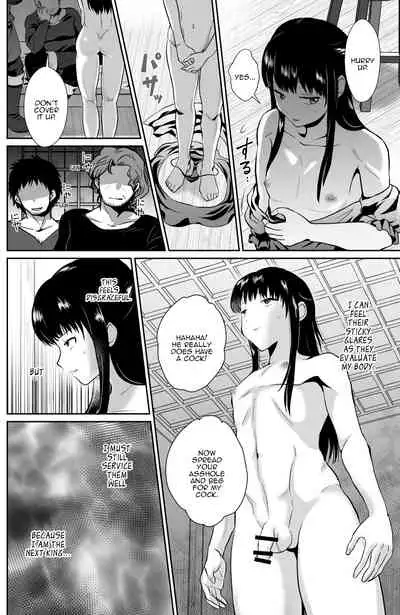 [Kinokko (Taguchi Monyata)] Kawaisou na Ouji-sama wa Warui Mahou de Oshiro no Mesu Benki ni Sarete Shimaimashita 2 | The Pitiful Prince was Turned into the Castle's Bitch Toilet Through Evil Magic 2 [English] [Panatical] [Digital]