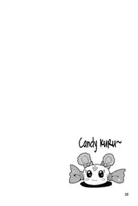 (C82) [Yume no Niwatori Goya (Sabanoniwatori)] ReiNao ga Muramura suru!? | Reika and Nao get turned on! (Smile PreCure!) [English] [Yuri-ism + TV]