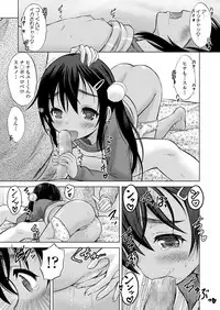 COMIC LO 2018-02 [Digital]