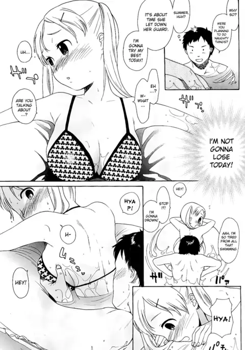 Twin Tail 3/6
