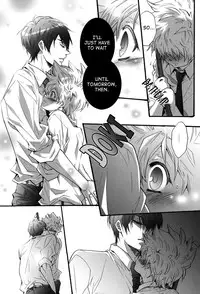 [7 Men Zippo (Kamishima Akira)] Hajimete no Gakkou xxx | First School XXX (Katekyo Hitman REBORN!) [English] [Lady Phantomhive]