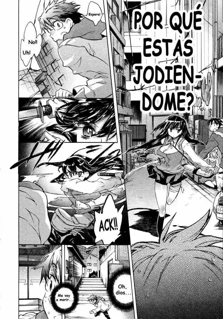 Itokoi Chidori Vol. 1