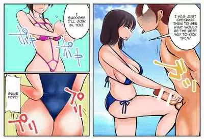 [Pecan (Makunouchi)] Kinkeri Kyosei in Beach [English] {Hennojin}