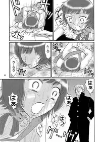 [Mousou Kai no Juunin wa Ikiteiru. (Kan Danchi)] Kyoudai SM Monogatari "7days fuzz" ~Nanokakan Choukyouroku~ Chuuhen [Digital]