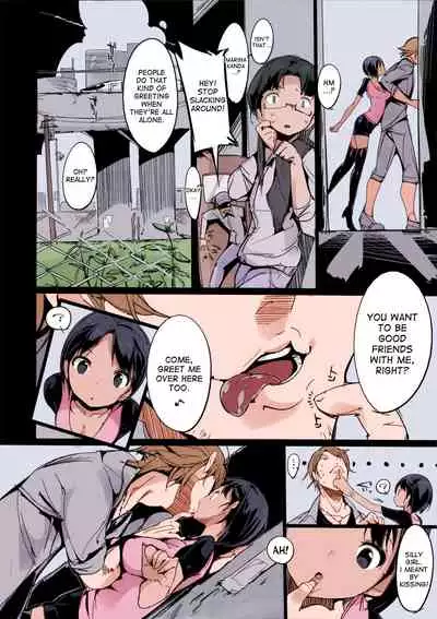 (C86) [Potato Salad (Kurisu)] Popuni Kei Joshi Panic! [English] [FULL COLOR] [Miss_OneLife]