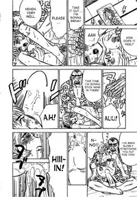 [Momoyama Jirou] Kairaku no Ikenie - Sacrifice of Pleasure [English] [desudesu + SaHa + aidenke]