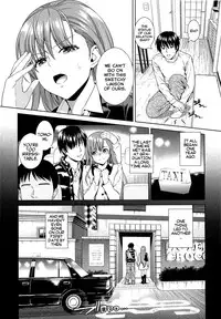 [Sugaishi] Saigo no kisu | The never ending kiss (Tabezakari) [English] [wehasband]