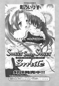 Comic Rin Vol. 13 [2006-01]