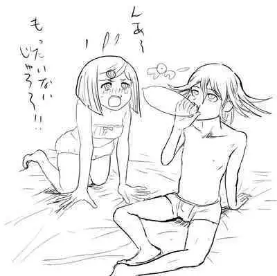 [Ukiyu] Ou Yume To Sai Aka Toka