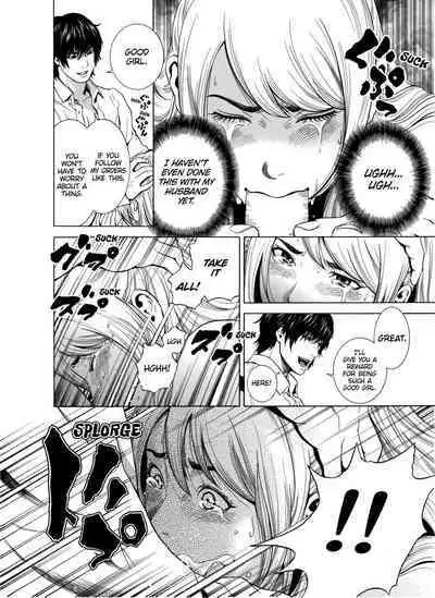 [Yuuki Ryo] Netorareru.~ Tsuma ga Ochi Yuku Hen'ai Kairaku no Hate ni...1-2 | NETORARERU, A Wife's Descent Into Sinful Pleasures 1-2 [English] [Decensored]