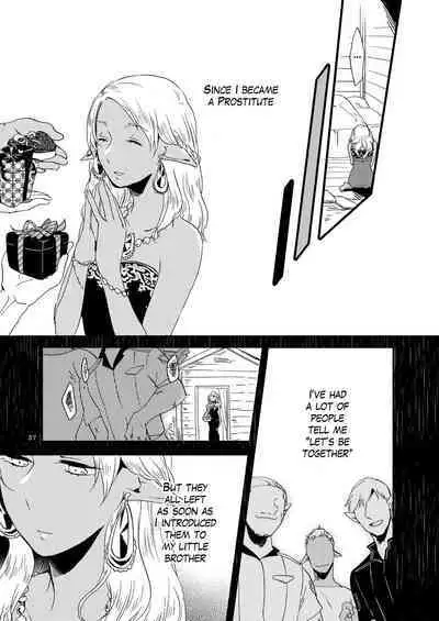 [Niratama (Sekihara, Hiroto)] Anata ni Ai o Anata ni Hana o Yui - Let me give love to you, I will give a flower to you Conclusion [Digital] [English]
