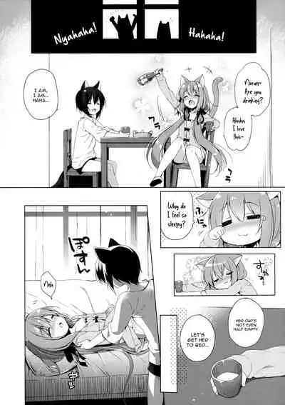 Boku no Risou no Isekai Seikatsu 2 - My Ideal Life In A Different World 2