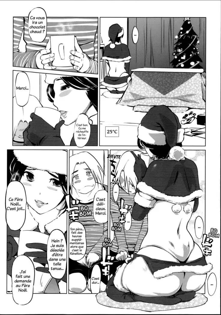 Shukujotachi no hankouki | L'âge rebelle des dames [trad.agidyne