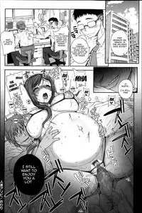 [Carn] Otome Netoria - Maiden NeTRia [English] [Doujin-moe]