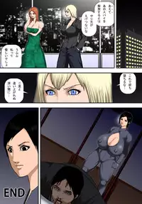 [Asstaro-san (Takasaki Jiro)] Ingoku ni Ochiru Manyuu Spy [Digital]