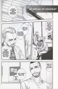 [Tinmeshi] Defective Dogs 2 (Call of Duty Modern Warfare DJ) [English]
