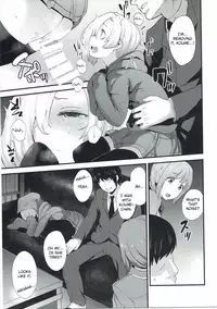 (C91) [Chie no Genseki (Azuse)] Koume no Na wa. | Koume's name is (THE IDOLM@STER CINDERELLA GIRLS) [English] [SeekingEyes]