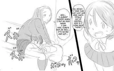 [Pal Maison] Kenritsu futanari joshi kōkō ~ ana ~ | Prefectural Futanari Girls' High School ~Hole~ [English] [racoonball]
