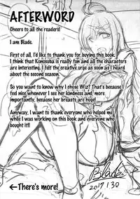 (COMIC1☆11) [Shinshi Kouryuuku (Blade)] Kono Binbou na Tenshu ni Seifuku o! | Turning This Poor Shopkeeper Into Sex Goods! (Kono Subarashii Sekai ni Syukufuku o!) [English] [Doujins.com]