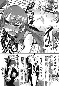 (C80) [Bronco Hitoritabi, Sumi Kara Sumi Made (Uchi-Uchi Keyaki Gabyonuno)] Rhythm Heaven (Pretty Rhythm)